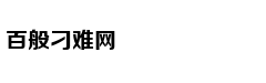 Ca sĩ Tố My t